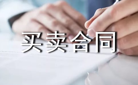 �I�u��ͬ�еĵ�Ѻ��(d��n)����ͬ