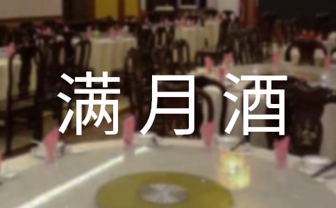 �M�¾���Ո(q��ng)�����ąR����ƪ