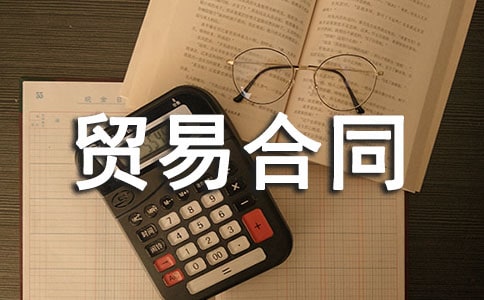 ���H�Q(m��o)�׺�ͬ����