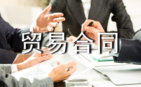 �ӹ��Q(m��o)�׺�ͬ���\