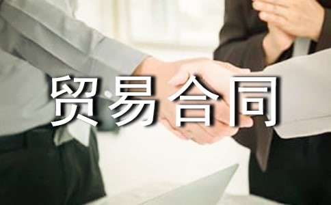 �a(ch��n)Ʒ������H����(w��)�Q(m��o)�׺�ͬ