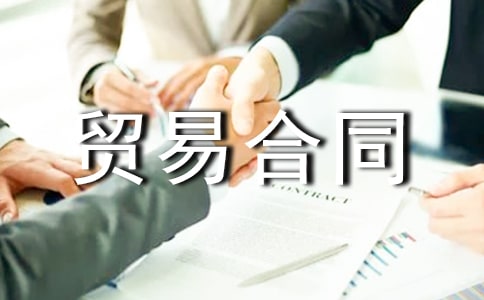 ��(du��)���Q(m��o)�׺�ͬ�ӱ����x