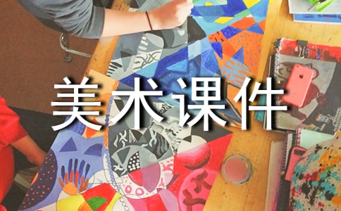 С�W(xu��)�˽̰����g(sh��)�n����ͨ��11ƪ��