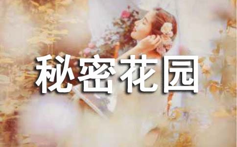 �x�����ܻ��@���и�(15ƪ)