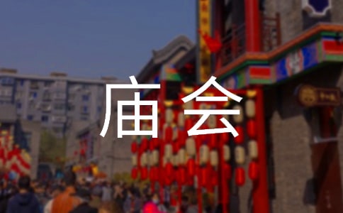 ��R��(hu��)�ĵ��w��(hu��)