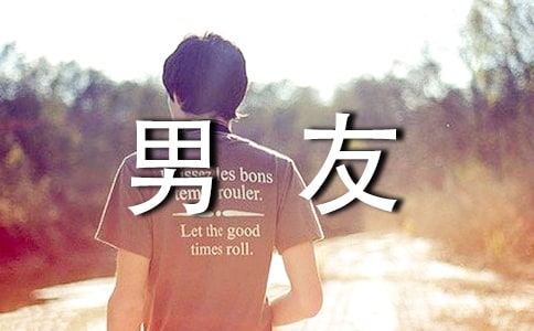 ������ѵ�Ԓ�Z(y��)4ƪ