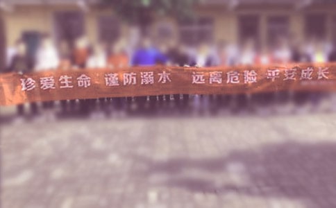 ��Ӿ�^����ˮ�������������x6ƪ��