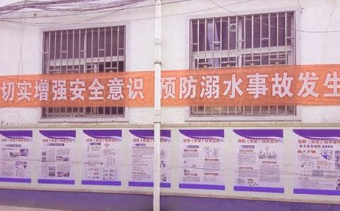 �ЌW(xu��)����ˮ����������ͨ��5ƪ��