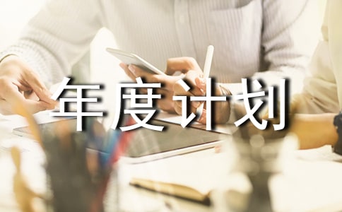 ���Y�������Ӌ��ͨ��