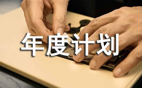 �P(gu��n)�ڹ������Ӌ��3ƪ