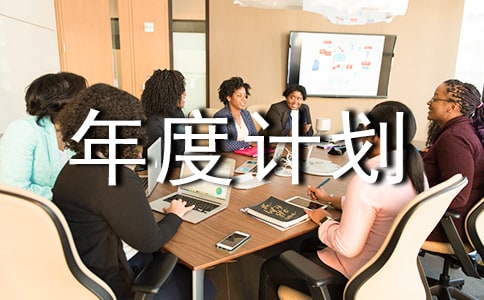 �r(n��ng)�彨�O�l(f��)չ�����Ӌ������