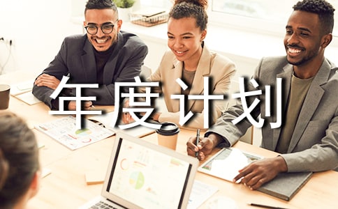 �P(gu��n)�ڻ����O(sh��)���Ӌ(j��)��