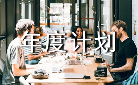 ���������Ӌ(j��)�����ļ��\