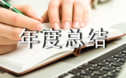 ��I(y��)��ȿ��Y(ji��)ģ��