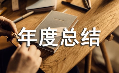 ʯ�ϏS���Ϲ���ȿ��Y(ji��)�����x25ƪ��