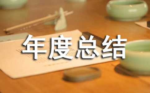 ��ُ(g��u)�ˆT��ȿ��Y(ji��)