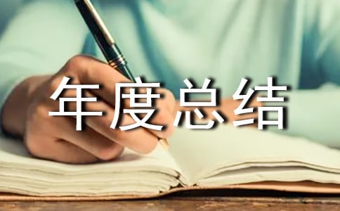 ��������ȿ��Y(ji��)