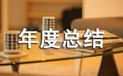 ���˵�ӛ����ȿ��Y(ji��)