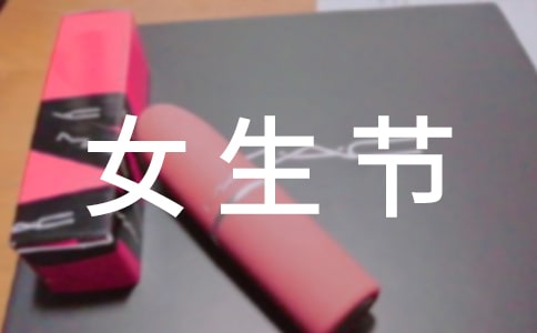 Ů����(ji��)��ӿ�̖120��