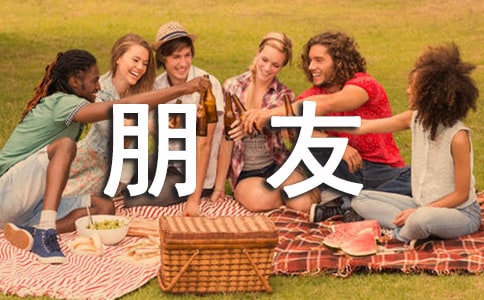 ��Ů�����_�ĵ�Ԓ����(y��u)��15ƪ��