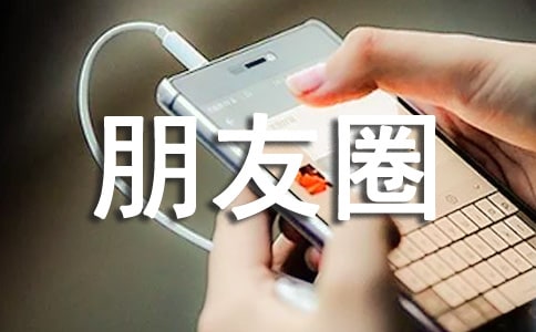 ����Ȧ�]�r�g�f��Ҋ�ľ���