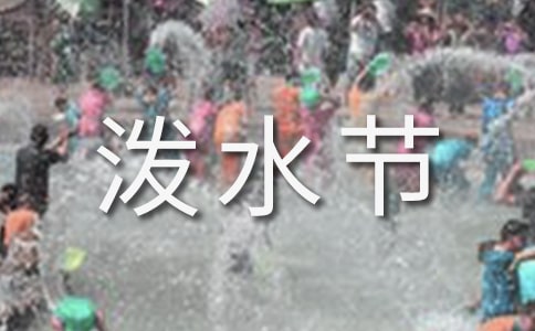 ��������꼉(j��)��С�W(xu��)�Z(y��)�Ľ̰������y���ĝ�ˮ��(ji��)��