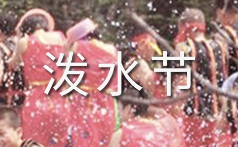 ���y���ĝ�ˮ��(ji��)����(y��u)��̰��O(sh��)Ӌ����