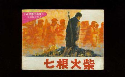 ���߸�����x��з��ģ����x5ƪ��