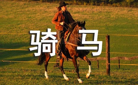 ����ɮ�T�R������(g��)�ˡ�������gͯ�{�̰�