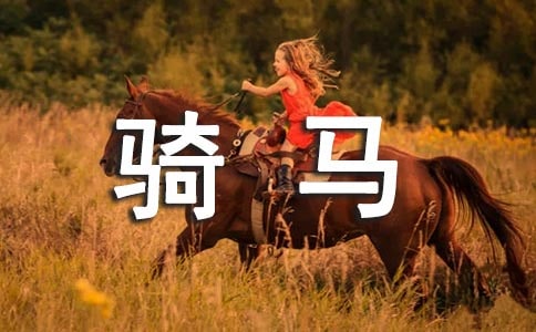 �P(gu��n)���T�R��Ψ������