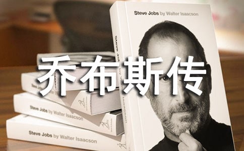 �̲�˹���x��У�ͨ��20ƪ��