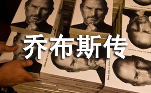 �̲�˹���x��з���1000�֣�ͨ��6ƪ��