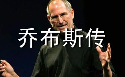 ʷ�ٷ�̲�˹����(y��u)���x��У����x6ƪ��