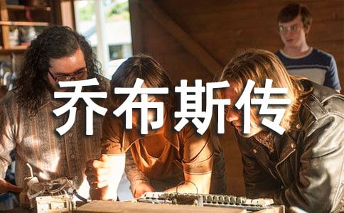 ʷ�ٷ̲҆�˹����(y��u)���x��У�ͨ��7ƪ��