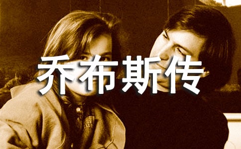 �̲�˹����(y��u)���x���1000�֣�ͨ��6ƪ��