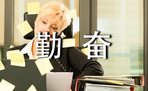 ����c�ڊ^����������