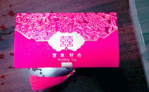 喬遷請?zhí)⑿叛埡段模ㄍㄓ?7篇)