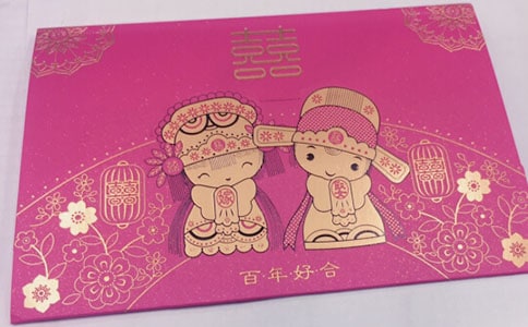 喬遷之喜的請?zhí)埡ㄍㄓ?0篇)