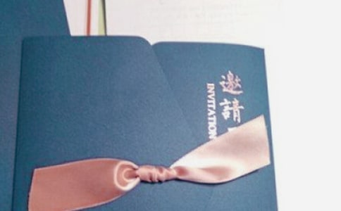 滿月請(qǐng)?zhí)?qǐng)函范文(精選15篇)