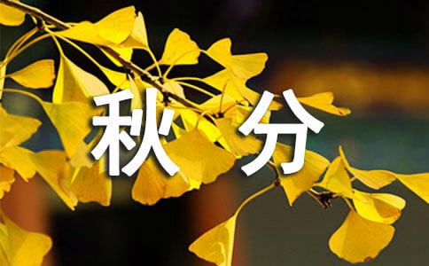 �P����ֵĽ�(j��ng)��Ԋ��