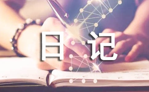 �����T��С�W(xu��)�^����ӛ�����\����ƪ