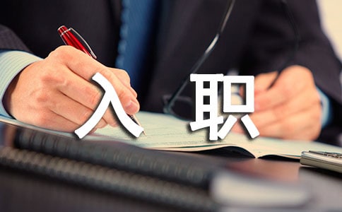 �Y�φT��������(b��o)�淶�ģ����x8ƪ��