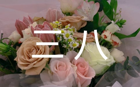 ���˵�ɽ���(d��ng)����