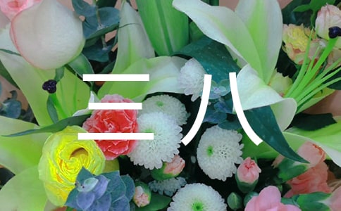 ����c���˻�ӽ̰���ͨ��8ƪ��