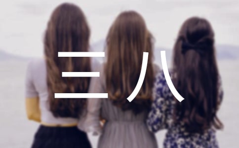 ������ˇ����_����