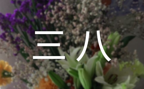 С�������ֹ��R���̰�