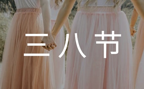 2024��D(li��n)���˹�(ji��)���(d��ng)���������x16ƪ��