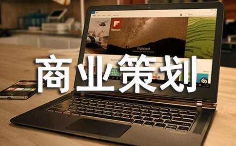 �̘I(y��)�߄������ӌ�