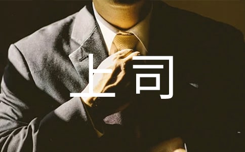 ���c��˾��ɢ��