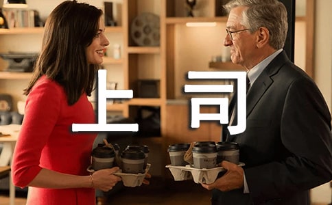 ��˾�������ռ��Z